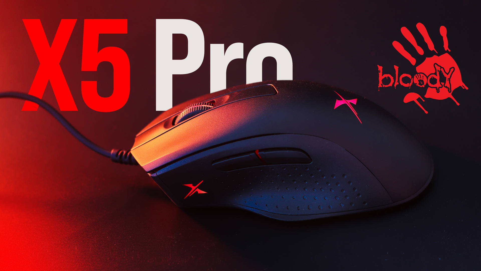 Bloody X5 Pro – для найшвидших гравців!