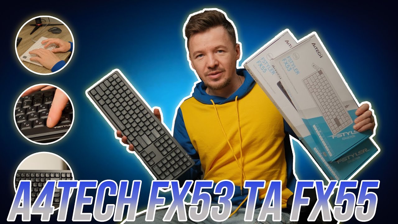 Огляд A4Tech FX53 та FX55: доступні зручні клавіатури для роботи | Техногайд